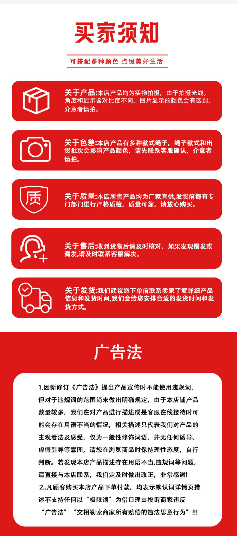 O1CN01uIW1Q11SUXuKTaYia_!!2212