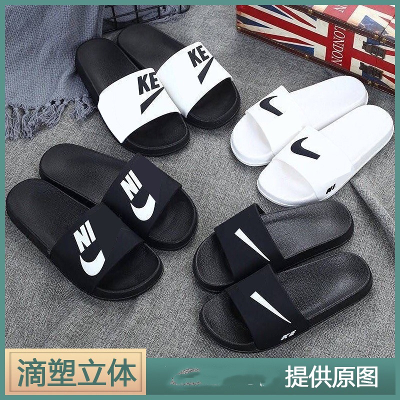 Men's Outdoor Non-Slip Beach Home Soft-Soled Flat Slippers, Women's Cross-Border Trade Sandals, Thick-Soled Slip-Ons