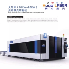 激光焊机;气焊气割器材;棱镜、透镜