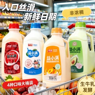 �l�������Ʒ1kg��Ͱ�b���ζ ��t��/�S��/ţ�͹�/ԭζ