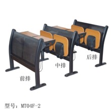 �Ԅӻ�λ��ý�w�̌W���Ε��h���B���δ�W�����ΌWУ�A�ݽ����B��