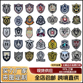 亚马逊爆款徽章刺绣JK服装布贴皇冠盾牌装饰Patch补丁贴布绣花标