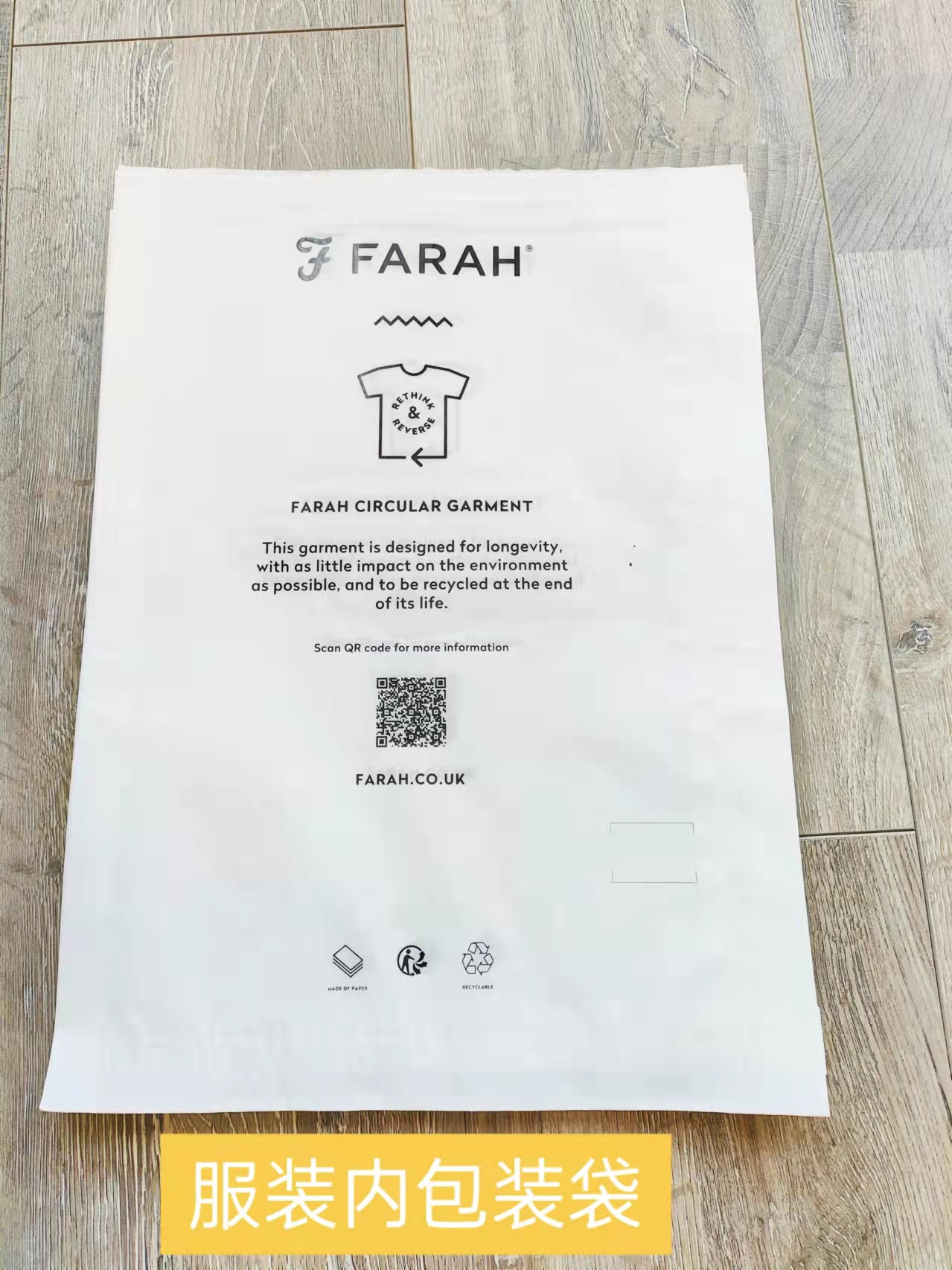 微信图片_20211124101633