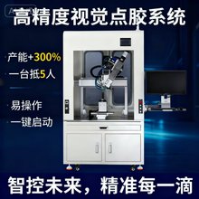 ��ˮ��ʽҕ�X���z�C�ܷ��zIC���b�o�趨λ�ξ��Ԅӵ��z�T�z�c�z�C