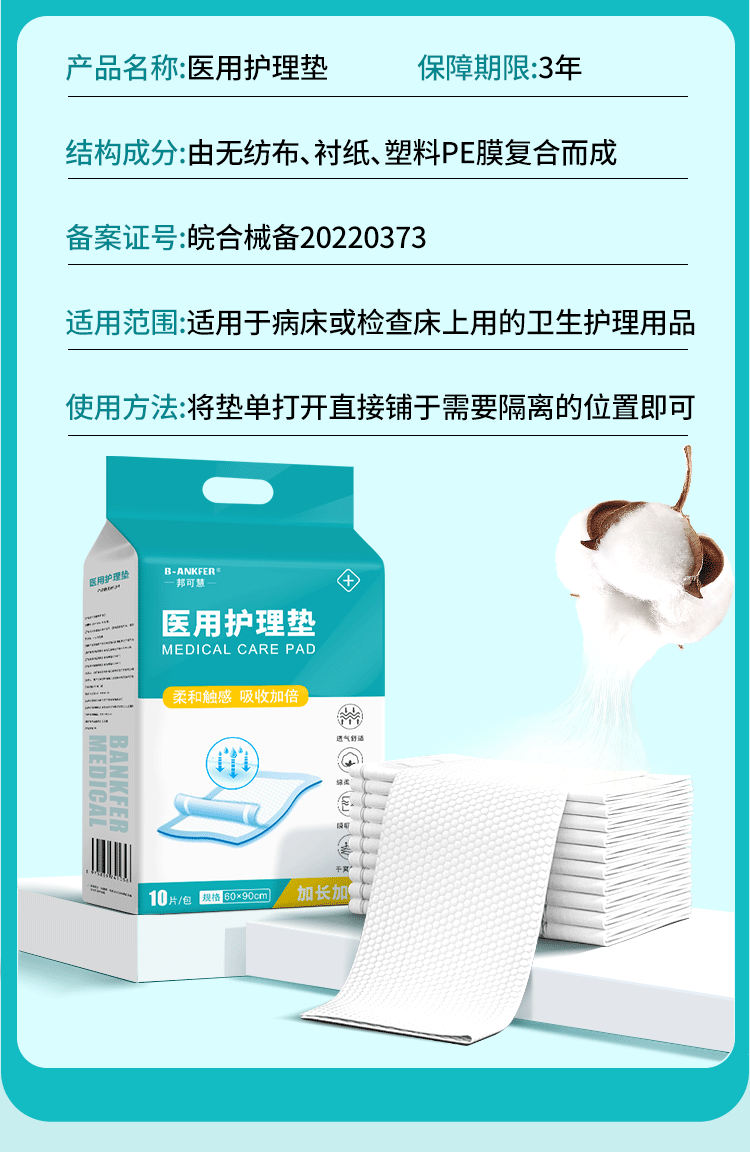 详情_12.gif