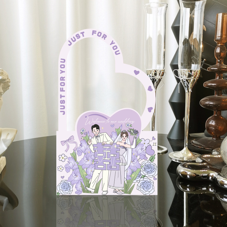 ネット赤手描きイラスト漫画手提げケースかわいい結婚喜糖箱結婚式婚約領収書喜糖箱テーブル糖箱|undefined