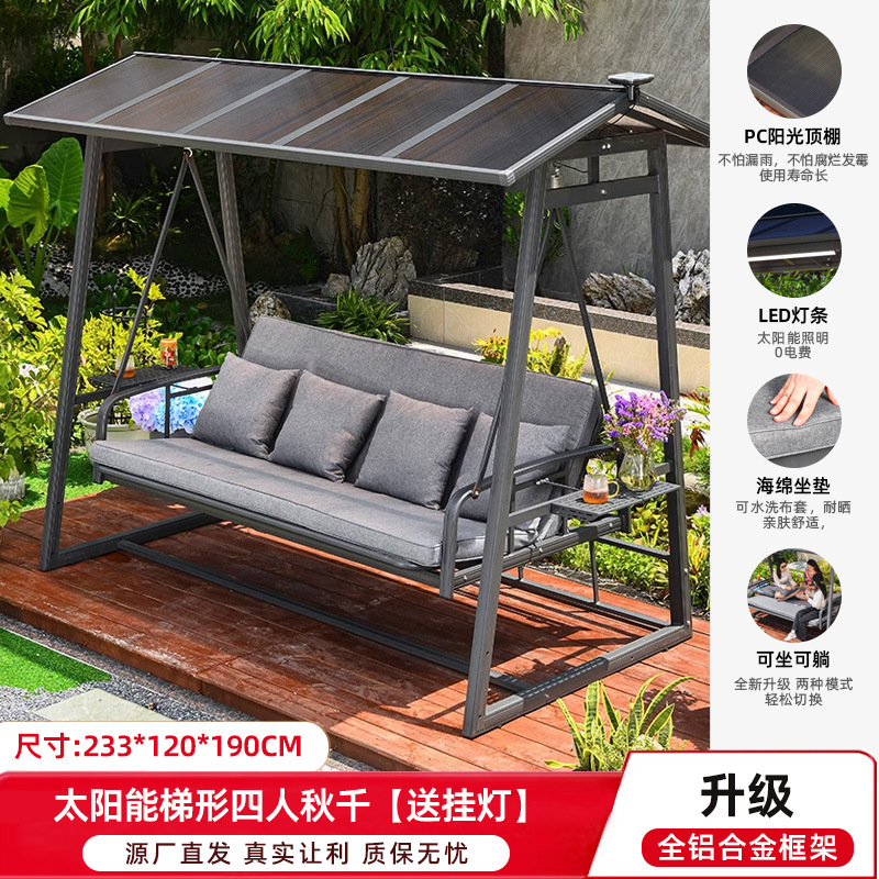 앉아서 거짓말) 4 인 태양 스윙