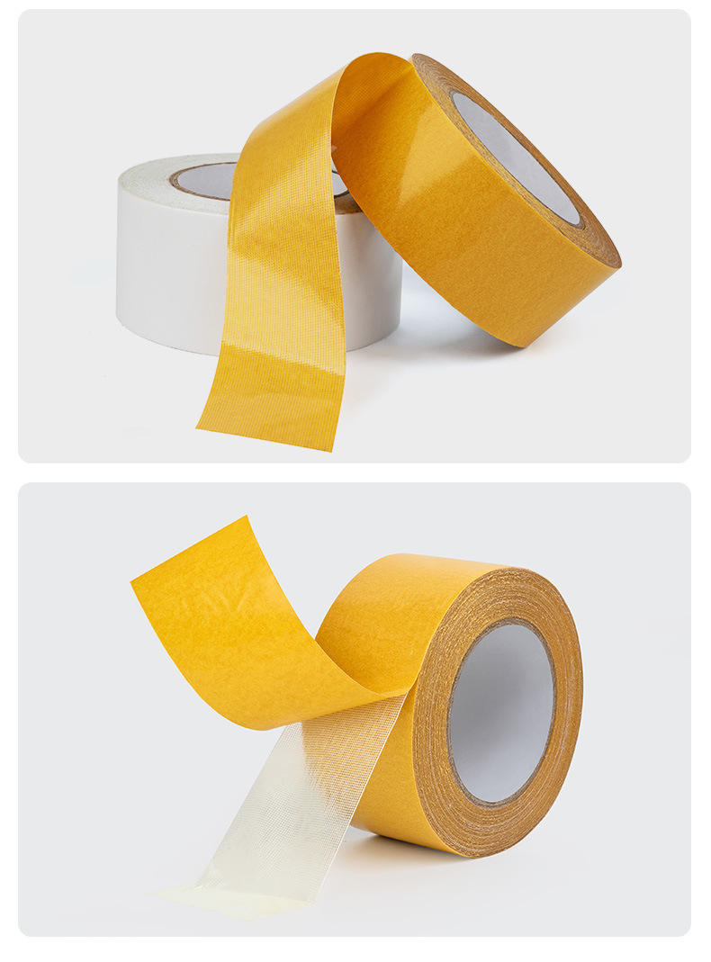 网格双面胶详情图_14