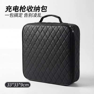 bag portable portable waterproof flame | Car storage bag/box - leather-new-energy-charging-bag-square-1883b