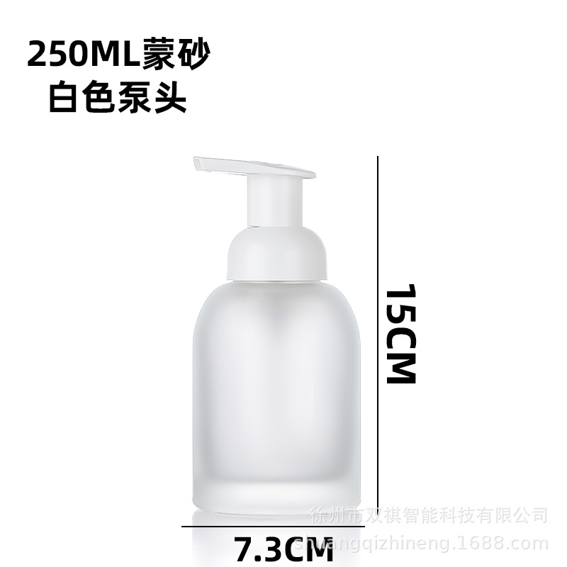 Cristal blanco bomba de espuma mano desinfectante botella tipo prensa espuma sub-botella de cristal botella de jabón mousse loción botella al por mayor