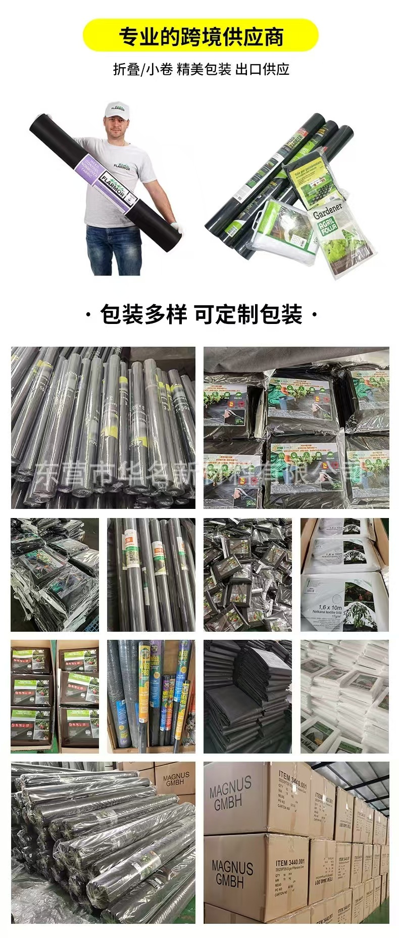 O1CN01LHeaTC1Cofj69avQs_!!2213307740128-0-cib.jpg?__r__=1741155953449