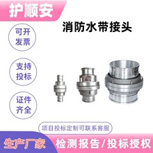 ��������KD65�ȿ�ʽ��ӿ�2.5������ˮ���ӿ۽��^����˨