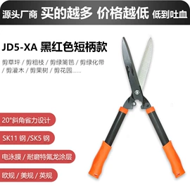 交通安全服装;篱笆剪;工装、制服