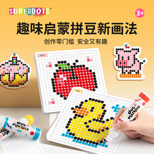�c�c�T�f12ɫƴ���Α�ͯ��̆���ˮ�ʮ��P�׃��@�L���������b