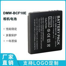 �����m���DMW-BCF10E���a���C늳�PanasonicFS25FP8FS6�ɳ��