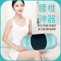 腰マッサージ器OEM/ODMカスタム加工、腰牽引マッサージ器、温熱腰椎マッサージ枕
