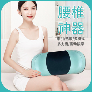 Waist massager OEM/ODM custom processing waist traction massager hot compress lumbar massage pillow