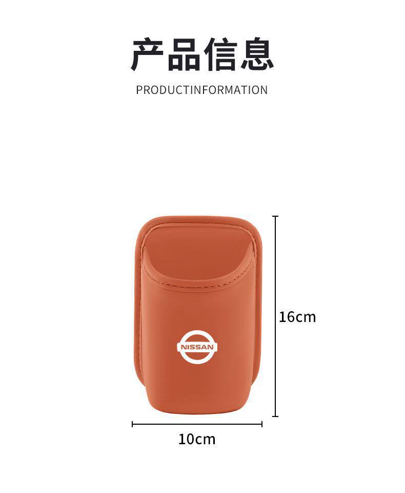 Suitable for Nissan Teana Car Door Cup Holder, Sylphy, X-Trail, Kicks, Pathfinder Car Storage Box