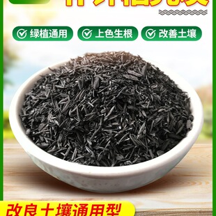 �@ˇ��Ȼ���쵾��̼��ľ�ҵ���̿�w����l�͵��Ț�⛷ʷN�ˠI�B��