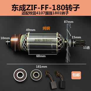 �m��|��Z1E-FF-180 ������4107B�D�� �����M1801ʯ���и�C�D��