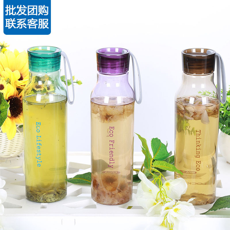 乐扣塑料运动水杯550ml男女简约高颜值便携水壶礼品杯批发HLC644