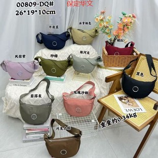 �Y��2025�¿�r����Ӱ����e����Ů�����������y����ְ�00809-DQ