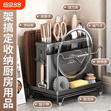 �N�����������2026�¿�̨��˰�ܲ˵����ӻ\һ�w��嵶���ռ{��