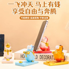 手机支架;钥匙扣及钥匙扣配件;树脂工艺品