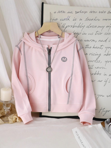 Girls 'hoodie coat 2025 spring and autumn new style super beautiful Korean casual hooded spring clothes children's zipper long sleeves