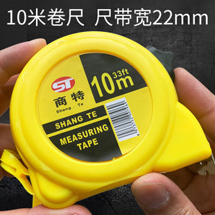 ���P䓾���3/5/7.5/10�� �y�������׳�Ƥ�ߺг�ľ���b�޷�ˮ���P