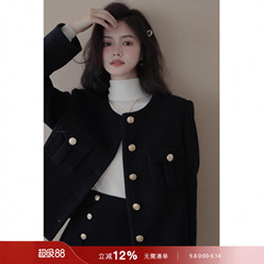梅子熟了【铂金香香】法式感春季气质小香风外套女小个子套装
