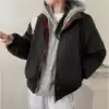 Чёрный