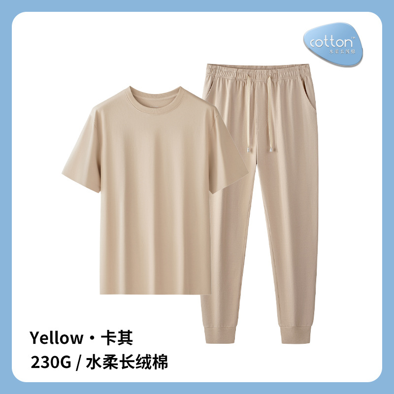 [Algodón suave de agua] Nuevo traje de ropa para el hogar de algodón de primavera y verano para hombres, pijamas deportivos de color sólido informal