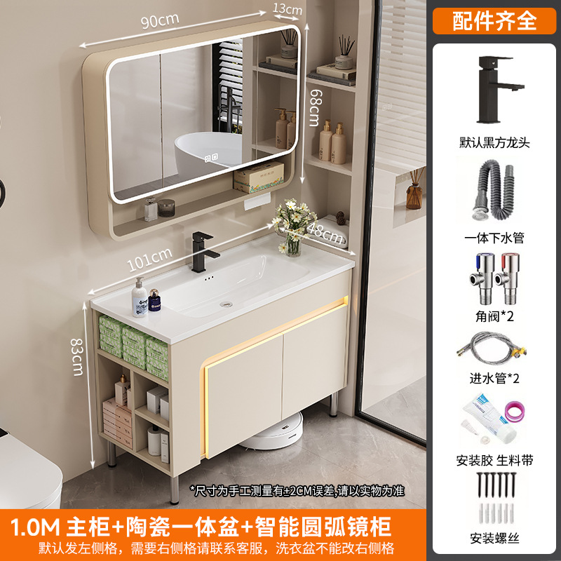 crema de viento abeja lavabo de suelo doméstico con tabla de fricción lavabo lavabo lavabo grande piscina lateral gabinete de almacenamiento