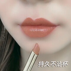 ディザトーンの人気おすすめ口紅は色落ちしないでください。