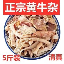 ţ�s���r5��o���������s������ȫ���������r���Ʒ�ǃ��ɹ�