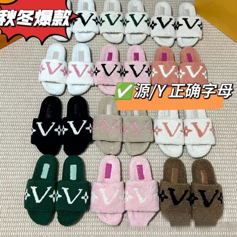 Lujia Furry Slippers for Women, 2026 New Model, High-End Lamb Wool Slippers, Fashionable and Versatile Thick-Soled Slippers for Women