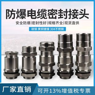 G34�z�b�ܷ���^DN25�������m�^BDM���P䓷�����|�A�o�ܷ���^