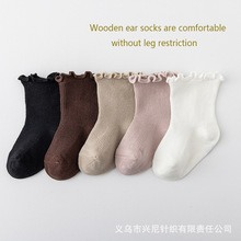 宝宝袜子春秋棉袜女童木耳边公主袜舒适婴儿不勒腿儿童中筒袜短袜