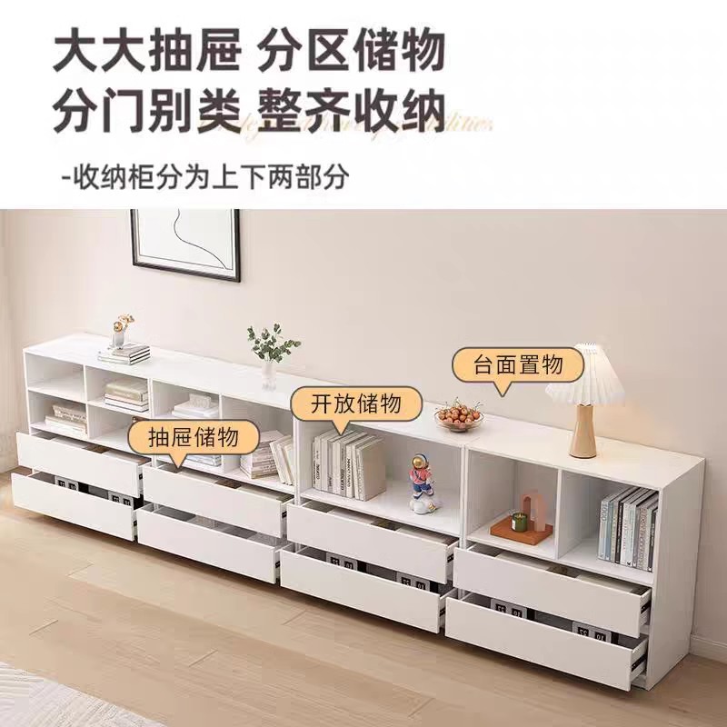 Estantería de estilo japonés Estante de piso Sala de estar Combinación libre Armario de TV Dormitorio Armario lateral de pared Librería de celosía simple