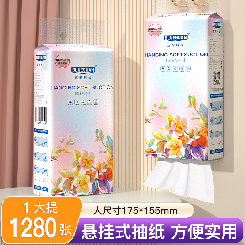 Papel higiénico colgante, paquete grande de caja completa, servilletas, papel higiénico colgante, fabricante de suministros transfronterizos, venta al por mayor