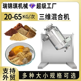 灌装机械;充填机械;化工成型设备