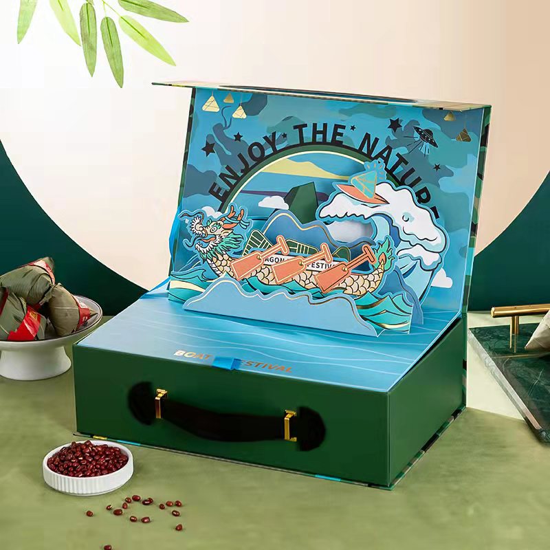 手提纸雕翻盖端午节礼盒创意粽子包装盒广州印刷 粽子精装硬纸盒