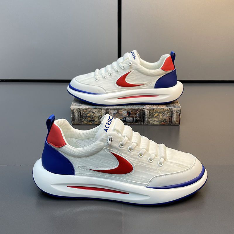 Casual footwear