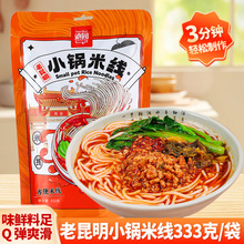 ��@С��׾�333g �����ɫС��׾����󷽱�ʳƷ���y���ζ��