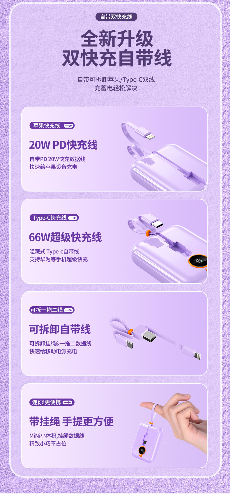 O1CN01T66Vsg1S9w9fDVbDt_!!3681