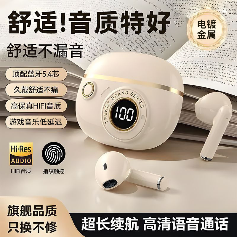 J08C auriculares Bluetooth transfronterizos nuevos auriculares de alta calidad de sonido, larga duración, cómodos para uso general