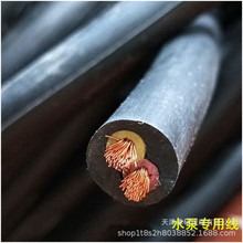 aNۇ˝ˮC| JHS 4*2.5 ˮܛ|