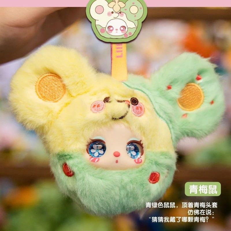リラのガーデンティーパーティーミニぬいぐるみシリーズ本物のブラインドボックストレンディなハンドメイド人形ギフト装飾品|undefined