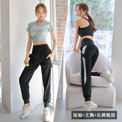 瑜伽服運動套裝女短袖三件套專業速干透氣新款跑步衣時尚健身服